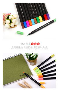 新疆烏魯木齊榮鑫達(dá)文化用品商行 文化用品領(lǐng)域的可靠伙伴