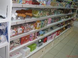 虎彩文化用品 從產(chǎn)品圖到渠道商機(jī)官網(wǎng)，打造一站式文化用品體驗(yàn)