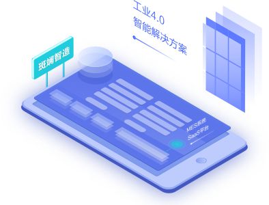 住邏輯 官網改版,服務升級,扶搖直上,萬象更新 家具 家居 軟裝 大家居 設計師 網易訂閱